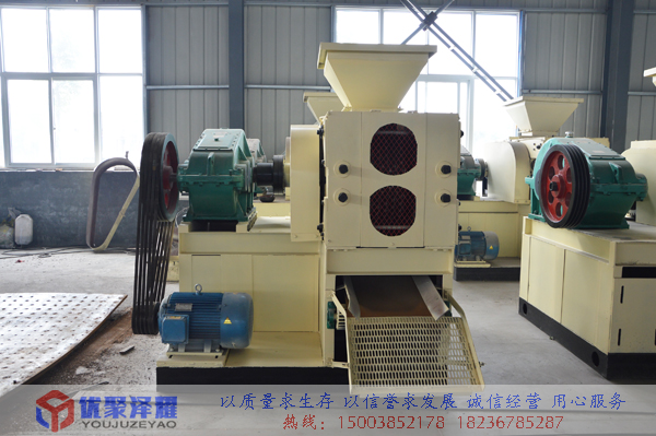 污泥壓球機(jī)