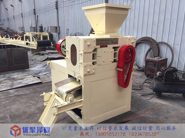 冶金礦粉壓球機(jī)